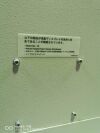 GE OEC 9900 Elite MD C-Arm