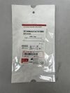 COOK G12892 Yueh Centesis Disposable Catheter Needle Body 8.0Fr x 7CM