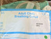 VITAL SIGNS INC. 5021IJMX Adult Circle Breathing Circuit 40in 1m