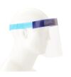 MEDLINE NONFS300 Face Shield