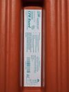 HUDSON Lifesaver 1178 Backboard