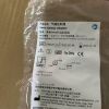 MINDRAY GA3201 Disposable AdultPediatric CO2 Airway Adapter Neonatal GA3201 New Original Monitor
