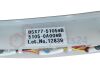 TOSHIBA BSX77-5105 Lamp Unit CT Scanner