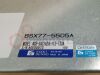 TOSHIBA BSX77-5505A NCR-SAC1A2A-113-T30A AC Servo Driver CT Scanner