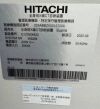 HITACHI Supria CT Scanner