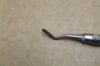 AESCULAP BT966R Mannerfelt Double-Ended Spatula