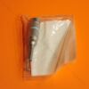 MEDTRONIC MR8-AF02 Footed Attachment