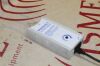 MAQUET VH-3010 VasoView HemoPro  Power Supply