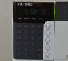 SHIMADZU Prominence CTO-20AC Column Oven - 204518 Oven - Lab