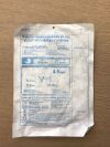 OLYMPUS KD-640L TriangleTipKnife Single Use Electrosurgical Knife 1650mm x Ø2.8mm (X)