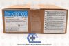 ARROW AI-07124 | | EXPIRED | BOX OF 5 | Balloon Wedge Pressure Catheter 5F x 110cm