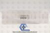 BRAUN BM069R | | NO DATE | EACHES | Aesculap Durogrip Mayo Hegar Needle Holder