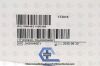 COVIDIEN 173016 | | SHORT DATE | EACHES | 10mm Endo Stitch Device