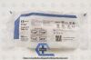 COVIDIEN 80XLTUD | | IN-DATE | BOX OF 1 | Tracheostomy Tube, 8 ID x 13.3 OD x 105 mm Length, 50 mm Distal Length, 15 mm Proximal Length, 40 mm R