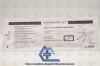 ETHICON EC60A | | EXPIRED | EACHES | ECHELON FLEX Articulating Endoscopic Linear Cutter, 60mm Stapler (Standard)
