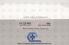 JEDMED 38-6000 | | EXPIRED | BOX OF 6 | Postsurgical Ear Dressing Kit - Ear Dressing Kit, Adult