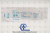 VYAIRE T161C | | IN-DATE | BOX OF 100 | Tri-Flo No Touch Suction Catheters - No Touch Suction Catheter with Basin, 10 Fr