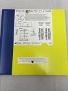 CORDIS 4400710X Powerflex Pro PTA Dilatation Catheter, 135cm 