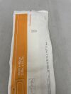 SMITH & NEPHEW 66022004-D PICO 7 NPWT Dressing, 10cm x 40cm (Dressing Only) - Negative Pressure Wound Therapy, NPWT