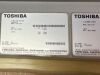 TOSHIBA Asteion TSX-021B CT Scanner