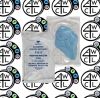ADEPTMED 3204 Glassman Viscera Retainer Fish® Radiopaque Inner Strip Sterile Medium. Lot of 14 Each. Expires 1/1/2024