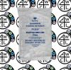 ADEPTMED 3204 Glassman Viscera Retainer Fish® Radiopaque Inner Strip Sterile Medium. Lot of 14 Each. Expires 1/1/2024