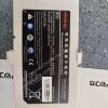 MINDRAY LI24I007H UMED Defibrillator LI24I007H 14.8V 6600mAh Battery New Original  Defibrillator