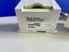 SIEMENS 7581965 / 7581577 Socket Group 1.5T-4B MRI Scanner