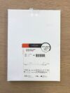 UROTRONIC 1110-10030B Optilume Urethral Drug Coated Balloon Catheter 30Fr x 30mm, 75cm (X)