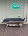 HILL-ROM TranStar 8005 Stretcher