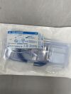 MEDTRONIC 1883480EM Rotatable Fusion Blade, Quadcut, 3.4mm dia. x 13cm Length,  with Automated EM Tracking
