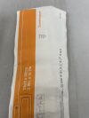 SMITH & NEPHEW 66022004-D PICO 7 NPWT Dressing, 10cm x 40cm (Dressing Only) - Negative Pressure Wound Therapy, NPWT