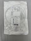 STERIS 711175 Talon Grasping Device 2.5mm x 160cm