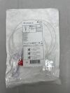 STERIS 711175 Talon Grasping Device 2.5mm x 160cm