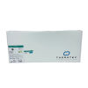 ABBOTT REF 106015 HeartMate II™ LVAS Implant Kit with Sealed Grafts and System Controller, EXP 2024/10