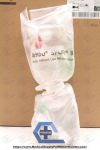 AMBU 540212000 | | In-date | EACHES | Spur Infant Spur2
