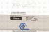 ARTHREX AR-1981-08S | | EXPIRED | EACHES | Osteochondral Autograft Transfer System Set, 8 mm dia., Single-Use, Sterile