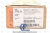 BARD 0102L16 | | INDATE | BOX OF 12 | Cath Fl Lubricath 16Fr 5cc Md Cd Olv Tp Rbr/Hdrphlc Ct 2Wy 16 Ea