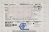 BARD 72226 | 072226 | IN-DATE | BOX OF 10 | Channel Drain: 10F Round Hubless Full Fluted