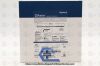 BOSTON SCIENTIFIC 680209 | | SHORT DATE | BOX OF 5 | M0066802090 ZIPWIRE HYDROPHILIC GUIDEWIRE, STANDARD SHAFT, ANGLED TIP, 0.038IN X 150CM