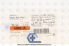 MEDTRONIC MR8-15MH22 | | IN-DATE | EACHES | MIDAS REX MR8 HIGH-SPEED SYSTEM 15CM