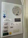 FUJI AMULET Innovality Mammo Unit