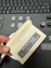 PHILIPS S4-1 Ultrasound Transducer