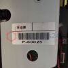 FUJI P-60025 113Y100537 Compression Unit Mammo Unit