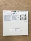 MEDOS 606-S155JX Prowler Select LP ES Infusion Catheter J Tip 5cm x 150cm, 1.9F (X)