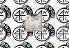 ETHICON 1635G 6-0 Chromic Gut 18". Box of 12 Sutures. Expires 1/31/2024-6/30/2024.