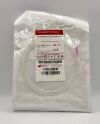 ANGIO DYNAMICS 06507212 MORPHEUS CT GUIDEWIRE 1- 0.18" X 80CM PLATINUM TIP GUIDEWIRE