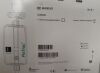 EDWARDS LIFESCIENCES MHD8S102  FloTracAll Cardiac Sensor (X)