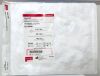COOK G58985 CVC Single Lumen Central Venous Catheter Set 6.3Fr / 15cm , .032” / 60cm , 18G / 7cm ESLM-6.3-32J-1-15 (2027/01/31)