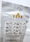 ARTHREX AR-2923BC Suture Anchor, BioComposite PushLock, Short 2.9 x 12.5mm (2025/12/31)